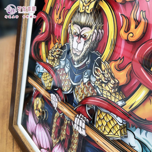 【智在吉祥】国潮创意3D立体千层画 商品图7