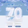 【宠粉福利】爸比船长敦煌博物馆加厚一次性干湿两用70抽棉柔巾 商品缩略图2