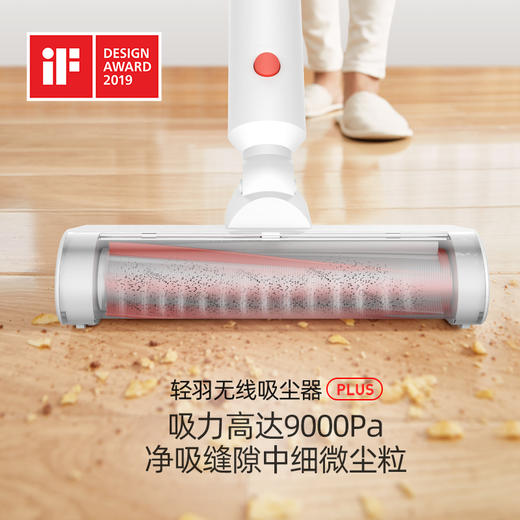 德尔玛无线吸尘器家用手持式吸尘机小型强力大功率大吸力车载除螨 商品图1