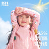 【KK树】kocotree儿童防晒袖套夏季男女童宝宝凉感冰袖防紫外线套袖轻薄透气护袖 商品缩略图1
