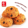 友臣 肉松小贝 单粒装 商品缩略图3
