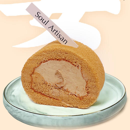 黑糖姜撞奶蛋糕卷（整卷） 商品图0