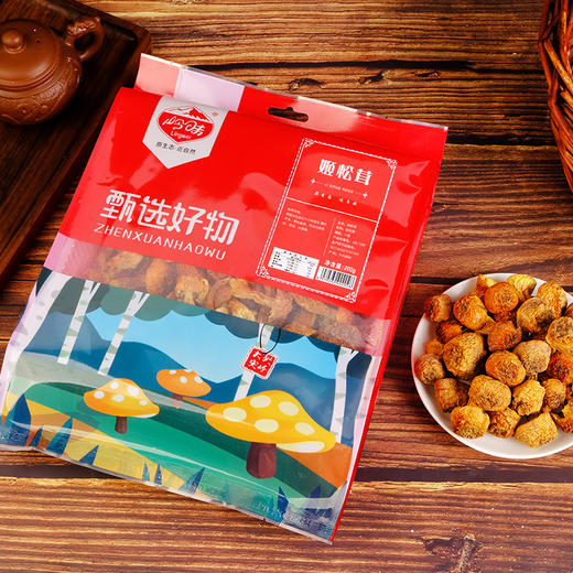 岭味姬松茸200g 商品图4