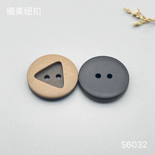 S6032(整包购买) 商品图2