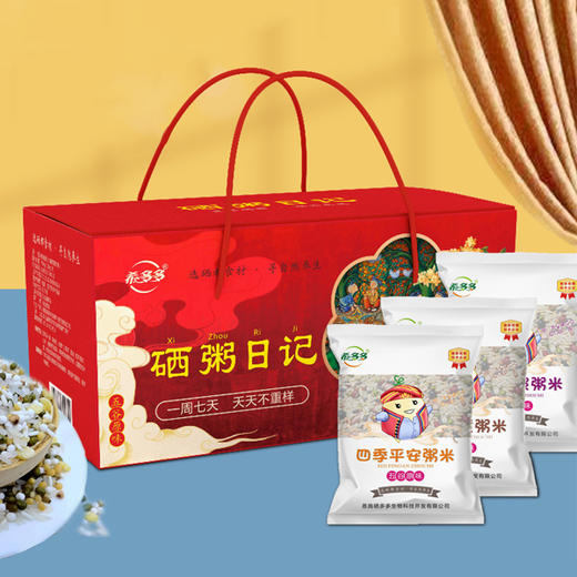 恩施硒粥日记粥米100g*7/盒 商品图0