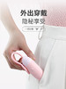 【通品】女用 谜姬 心动跳蛋 商品缩略图3