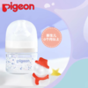 贝亲自然实感Ⅲ宽口径彩绘玻璃奶瓶80ml（SS号奶嘴）-星辰 商品缩略图0
