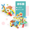欢乐客儿童宝宝女孩过家家积木主题城堡乐园马卡龙娃娃玩具大颗粒 商品缩略图3