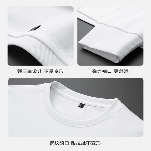 液氨全棉【新款DDA】大依优型大码净版长袖T恤加肥加大休闲舒适宽松透气男装上衣肥佬 商品图3