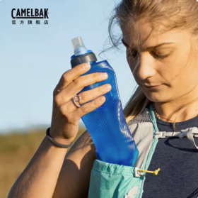 camelbak 驼峰 运动跑步软水壶