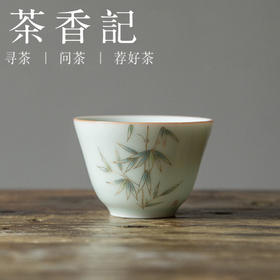 茶香记 青釉紫金边小单杯 贴绘 茶杯 花木小品杯 性价比高