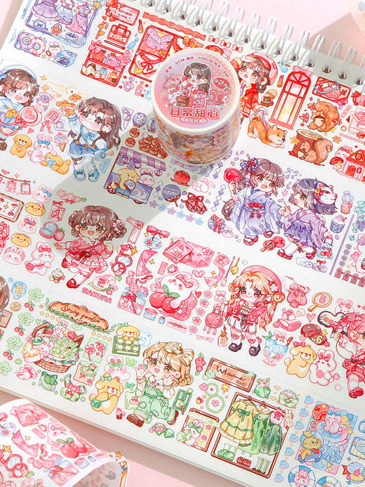 芯陌艾蜜儿和纸胶带 商品图1