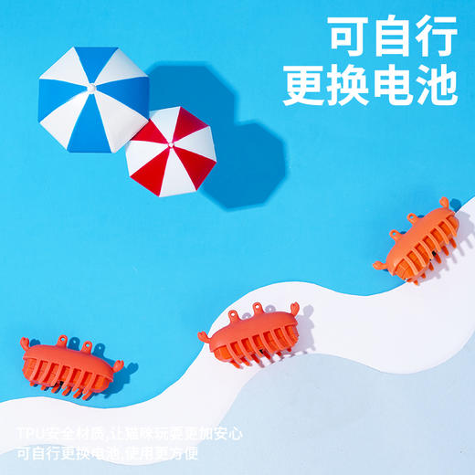 zeze小红蟹宠物互动玩具-B （包邮） 商品图4
