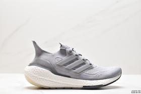 阿迪达斯adidas ultra boost 2021系列休闲运动跑鞋FY0378男女鞋