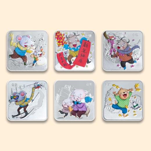 【法定货币】十二生肖与二十四节气纪念币 商品图7