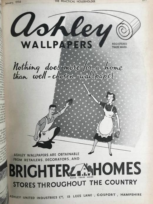 1955年10月-1956年11月 实用家居杂志 数百幅插图 精装16开 商品图6