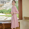 IWY/气质洋气连衣裙女神范粉色西装裙子质感高级感金丝线职业正装裙Q963-P 商品缩略图4