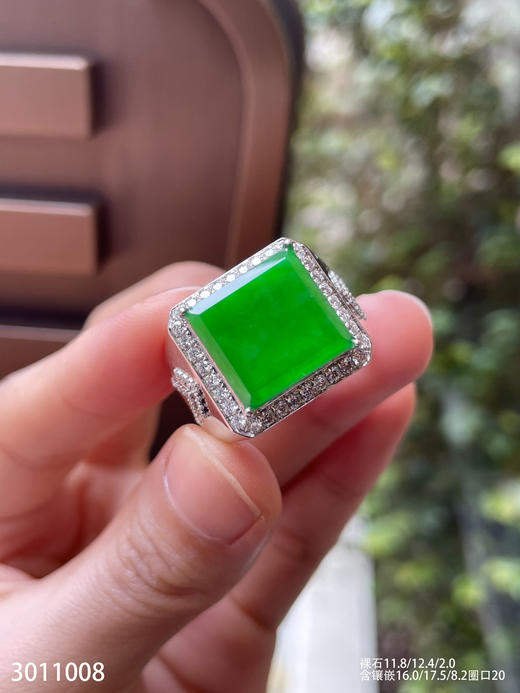 3011008，冰艳绿无事牌戒指。具体价格微信咨询 商品图5