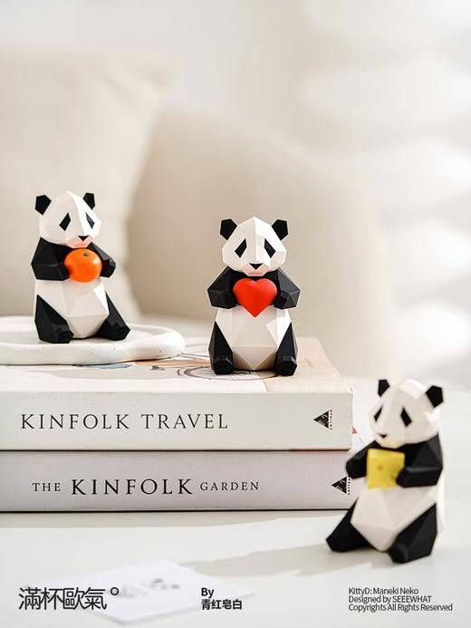 满杯欧气几何熊猫创意桌面办公室汽车车载艺术摆件小众ins 青红皂白 商品图4