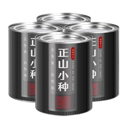 正山小种150克圆罐装 商品图5