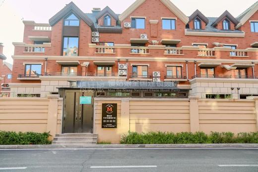 通化慢姑娘艾好别墅轰趴 商品图0