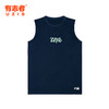 有志者UZIS无袖运动背心男篮球夏季透气网眼投篮健身训练坎肩重塑 商品缩略图0
