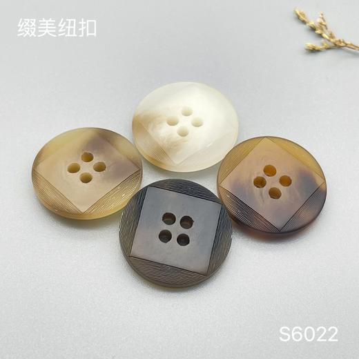 S6022(整包购买) 商品图0