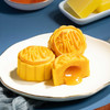 奶黄流心月饼 商品缩略图0