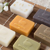 【2月山羊奶手工皂 羊奶皂补水洁面皂 控油香皂古皂保湿皂 商品缩略图1
