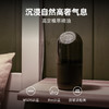 桃汽净味胶囊固体香膏 商品缩略图3
