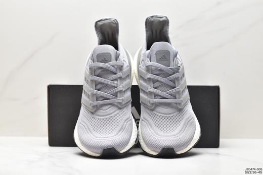 阿迪达斯adidas ultra boost 2021系列休闲运动跑鞋FY0378男女鞋 商品图7