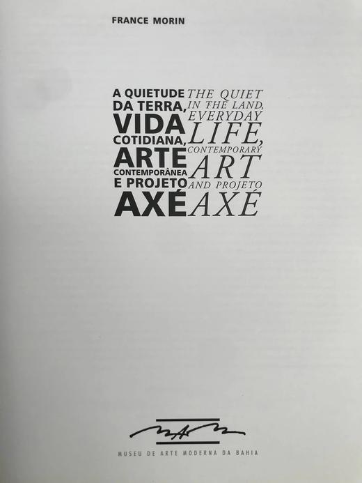 大地上的宁静 约百幅插图 精装大16开 商品图3