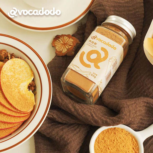 Avocadodo纯肉桂粉65g桂皮天然调料冲饮烘焙健身拿铁黄金奶茶桥本 商品图1