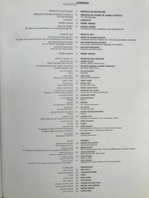 大地上的宁静 约百幅插图 精装大16开 商品图5