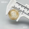 S6021(整包购买) 商品缩略图5