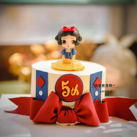 白雪公主 商品图0