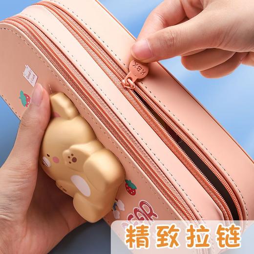 高颜值大容量减压笔袋文具盒 女孩ins日系解压铅笔盒 商品图8