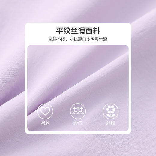 笛莎官方童装女童裤子夏装2023新款运动裤宝宝长裤儿童防蚊裤薄款 商品图3