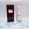 SK2小灯泡精华露 50ml/75ml（磨砂瓶身）（085747）（085754） 商品缩略图0