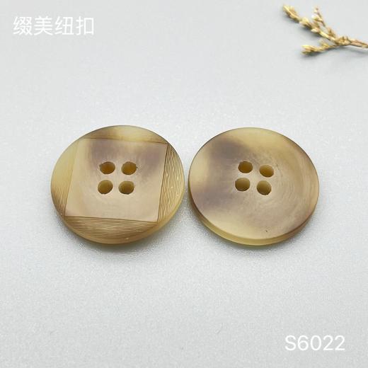 S6022(整包购买) 商品图2