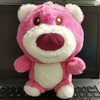 【毛绒公仔！草莓熊】趴姿草莓熊公仔，安抚布娃娃，毛毛绒小熊玩偶，抱起来超软超舒服，送女友闺蜜必备！ 商品缩略图3