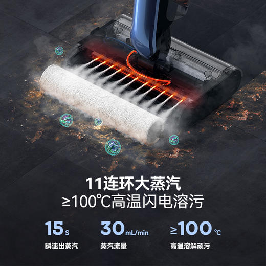 德尔玛蒸汽洗地机X30家用双滚刷全自动清洗干湿清洁吸尘拖地一体 商品图1