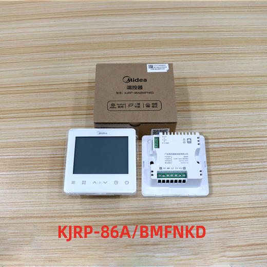 美的温控器KJRP-86A BMFNKD /KJR-86AID-1W0/KJRP-86YID-1W0 商品图0