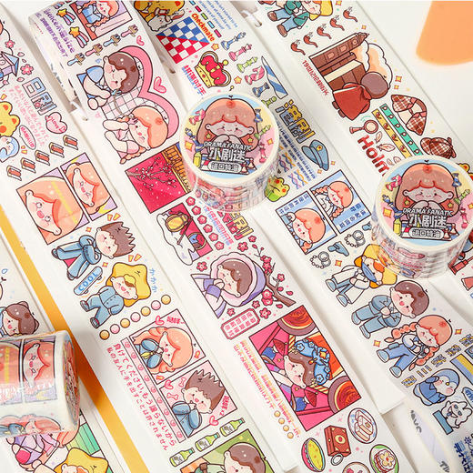 TIPETOYS 小剧迷豆芽酱和纸胶带DYJ5110 商品图1