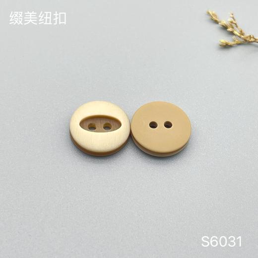 S6031(整包购买) 商品图1