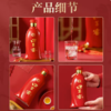 口子窖 六年型 兼香型 白酒 41° 450ml*4瓶 整箱装【BC】【QC】 商品缩略图4