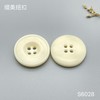 S6028(整包购买) 商品缩略图0