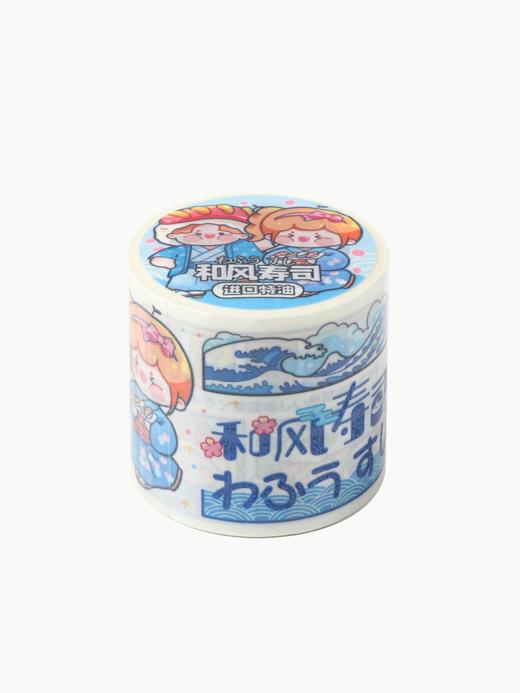 TIPETOYS 和风寿司豆芽酱和纸胶带DYJ5107 商品图4