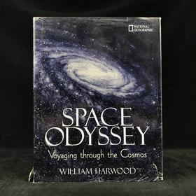 太空漫游：穿越宇宙的航程 约百幅插图 精装大16开