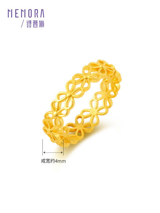 繁花女戒小清新足金指环新款礼物【按克计价黄金1】MEMORA诗普琳GRE023（线上专供） 商品图1